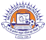 Mushtifund Sanstha seal